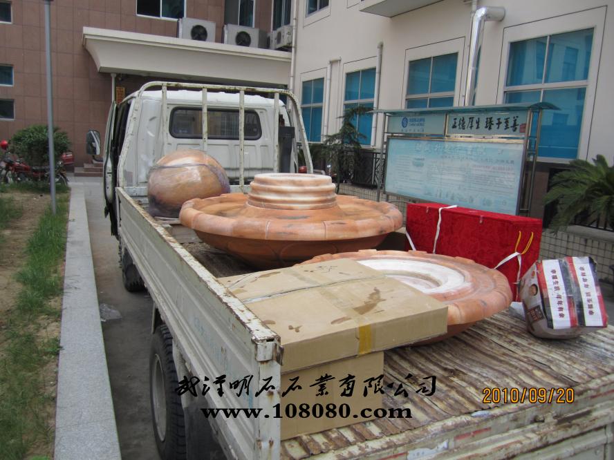 ��ʩ���L(f��ng)ˮ��r��