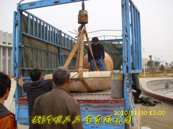 岳陽(yáng)風(fēng)水球