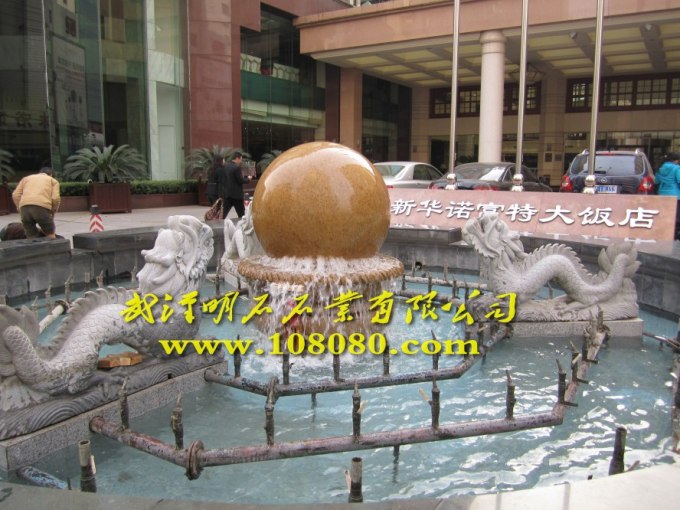南昌風(fēng)水球