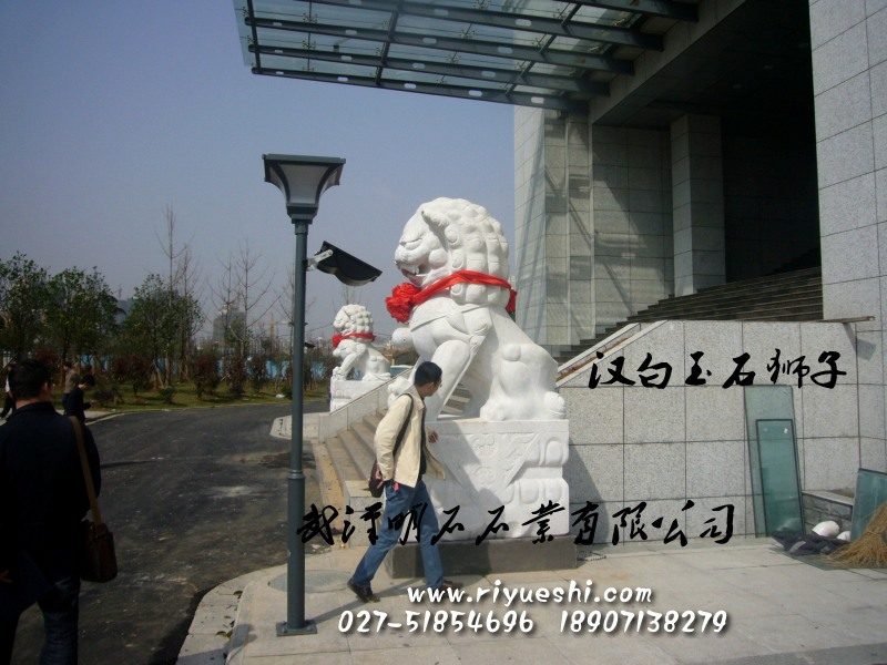 ��h�h����ʯ�{��