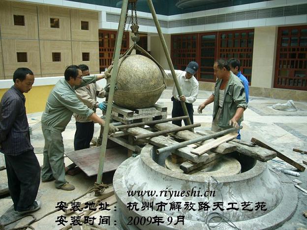 �����L(f��ng)ˮ��