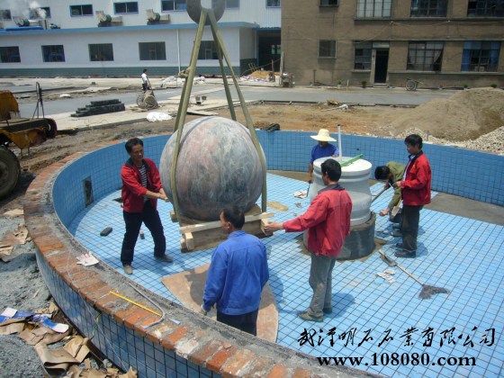 �����rʯ���L(f��ng)ˮ��