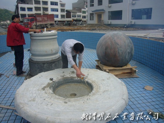 �Lɳʯ���L(f��ng)ˮ��