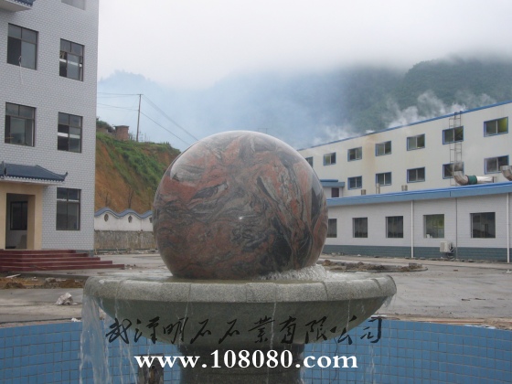 �S��ʯ���L(f��ng)ˮ��