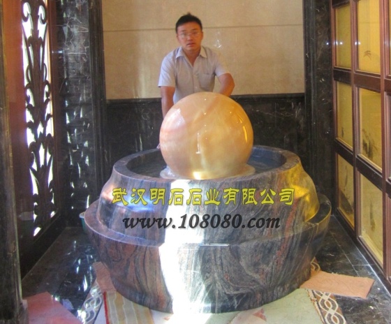 北京風(fēng)水球
