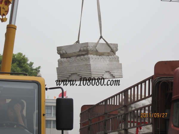 ����ʯ�{��