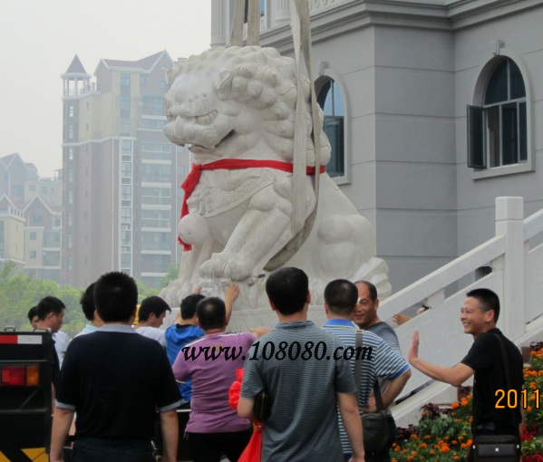 �S��ʯ�{��