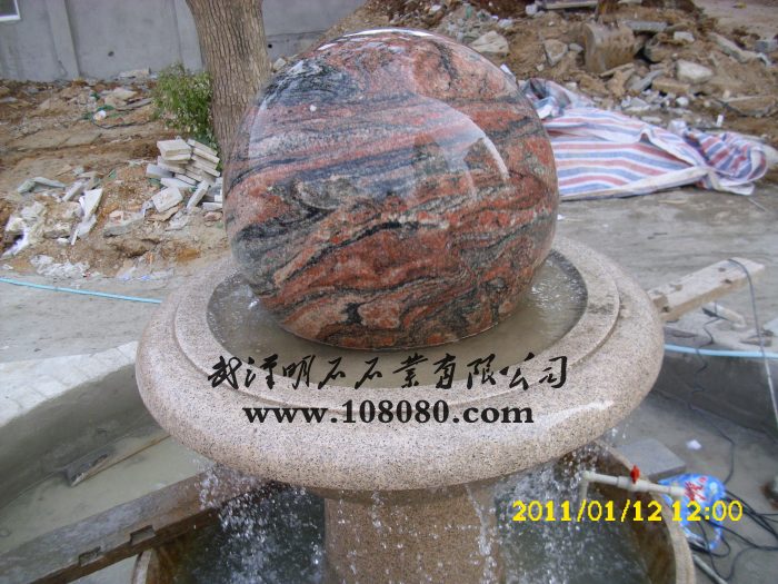 廣州風水球