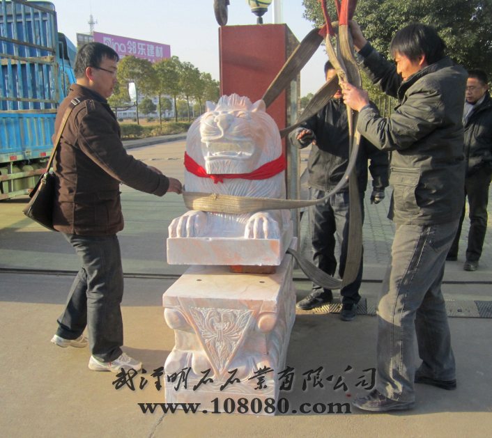 武漢漢白玉獅子
