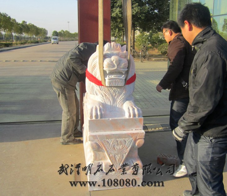 ��hʯ��{��