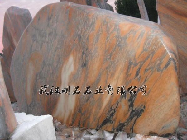 咸寧景觀石