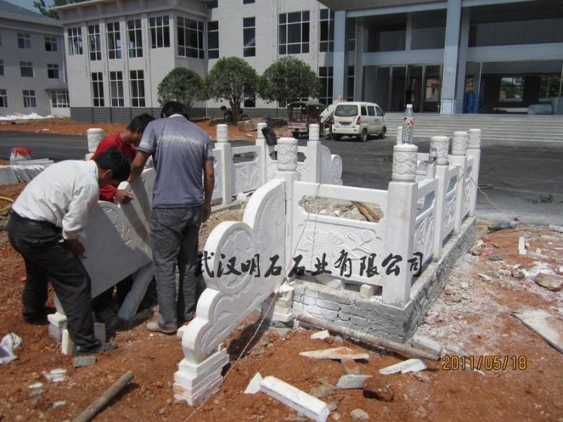 漢白玉升旗臺(tái)