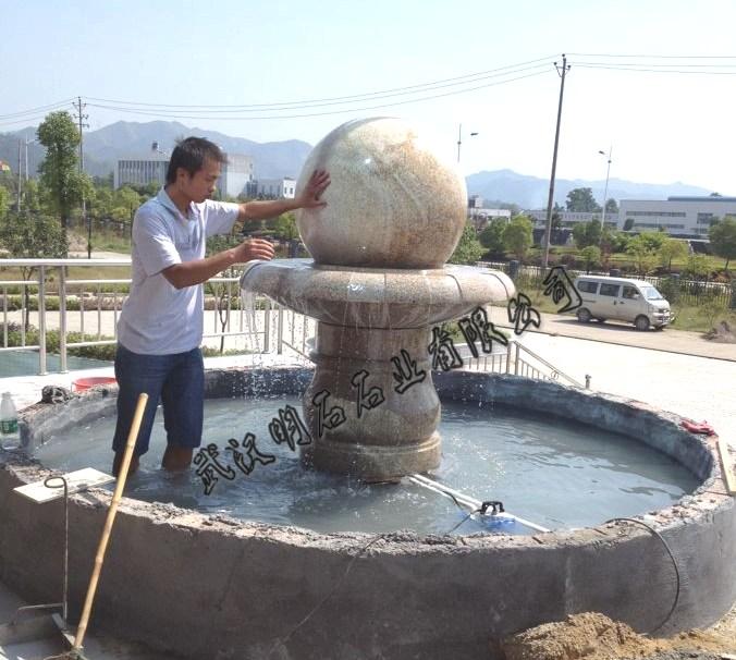 邵陽(yáng)風(fēng)水球