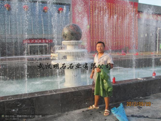 �òʼt�Lˮ��