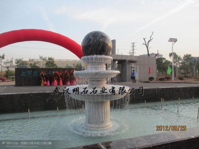 �̌��Lˮ��