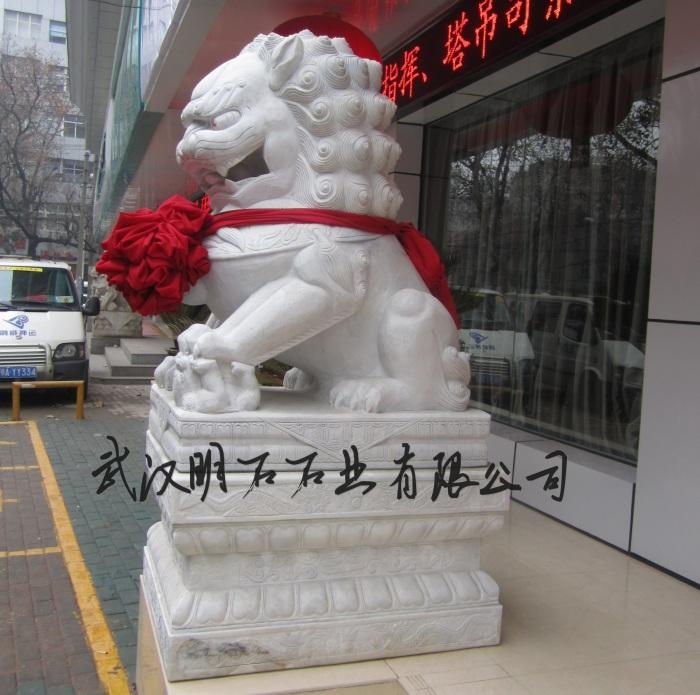 �h��ʯ�{��