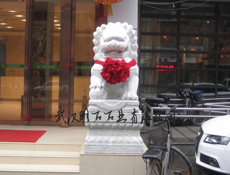 �h��ʯ��{��