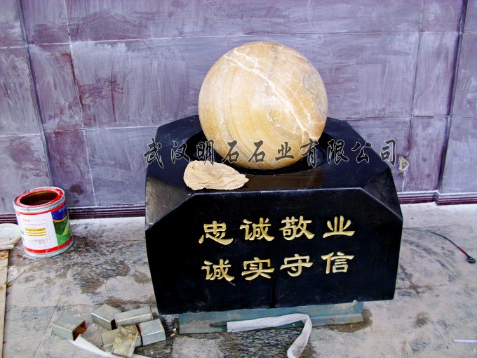米黃玉風(fēng)水球價(jià)格