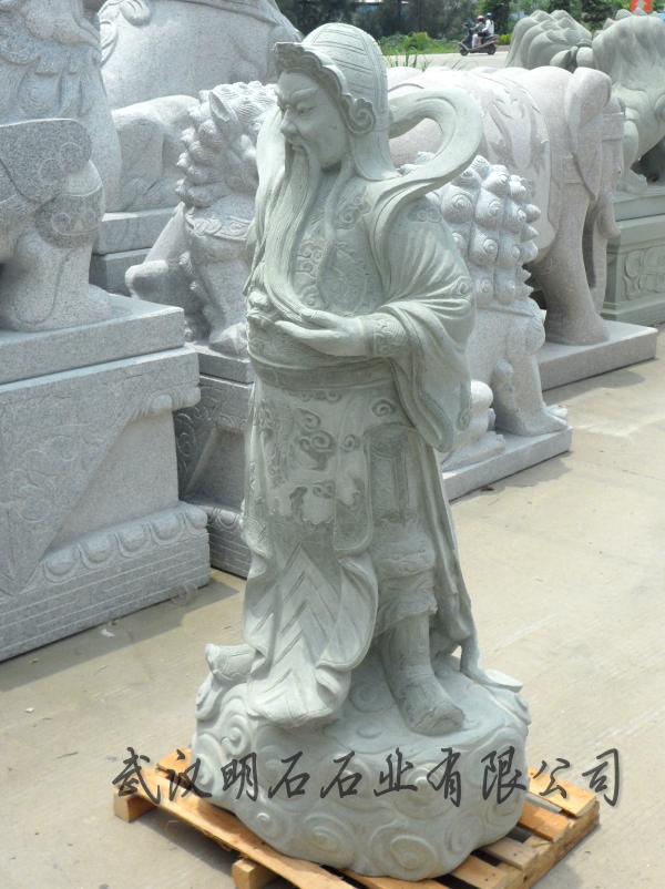 石雕關(guān)公像