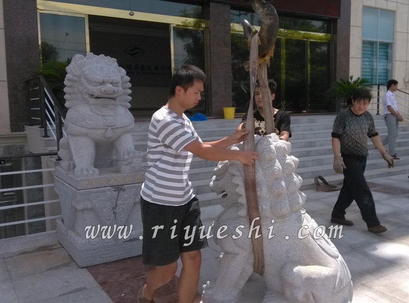 ���ʯ�{��