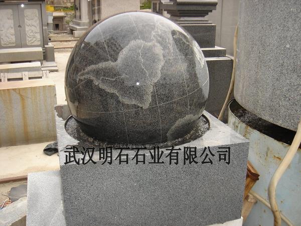 �����r�L(f��ng)ˮ��