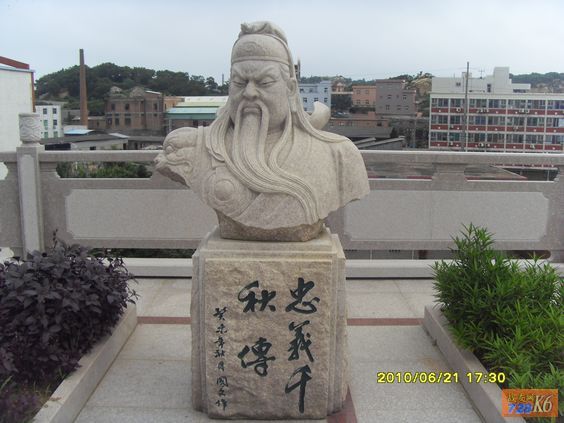 ��hʯ���P(gu��n)��