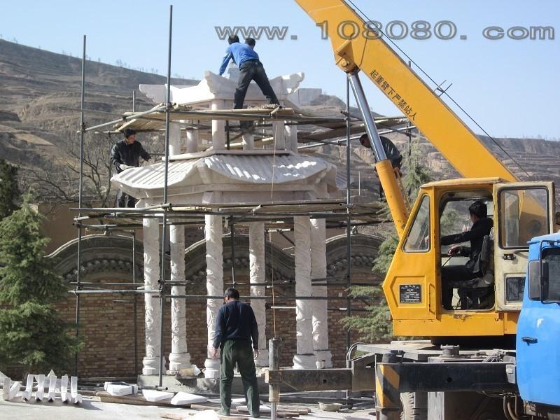 ��h����ʯͤ��