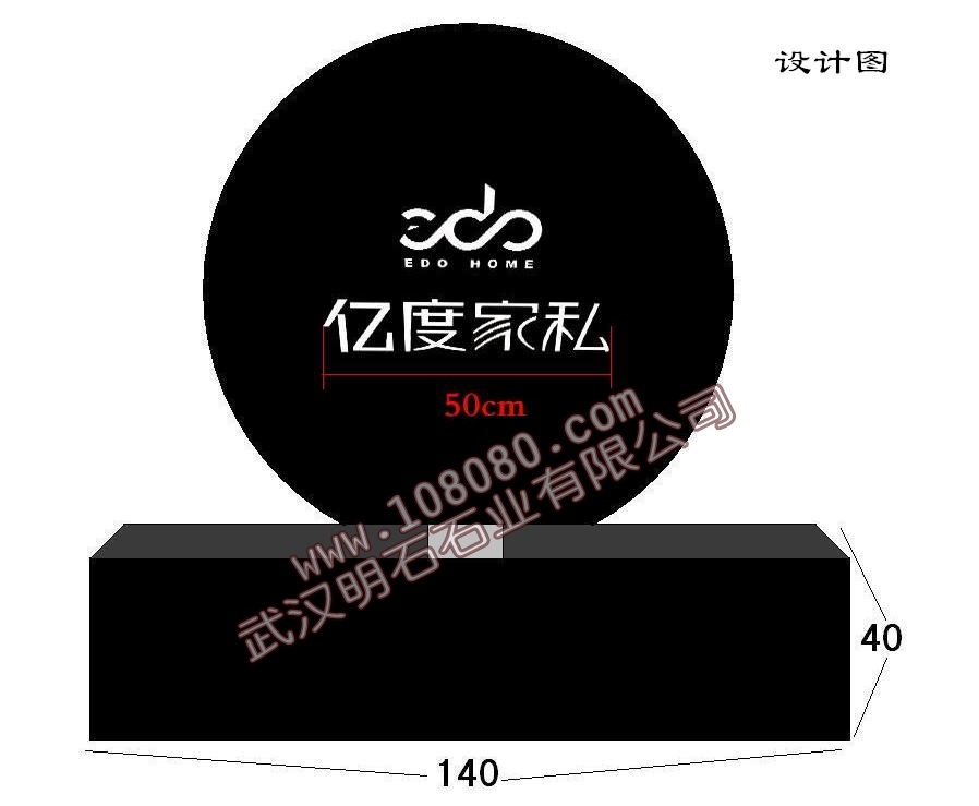 �S���Lˮ��