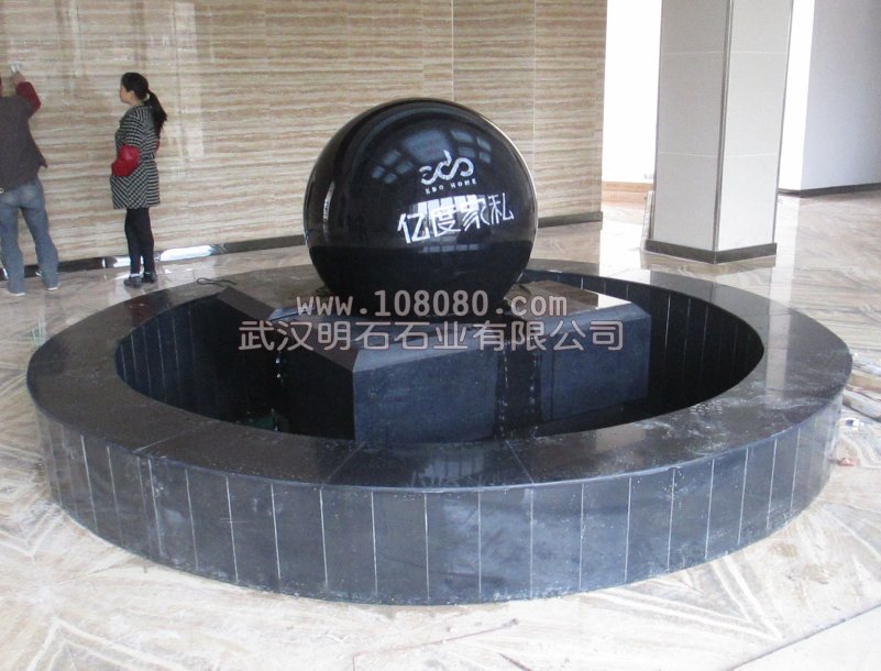 �S���Lˮ��