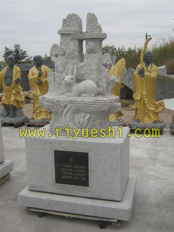 ��hʯ�����