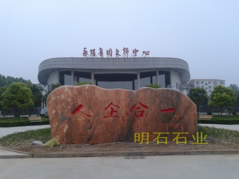 ��h���^ʯ����