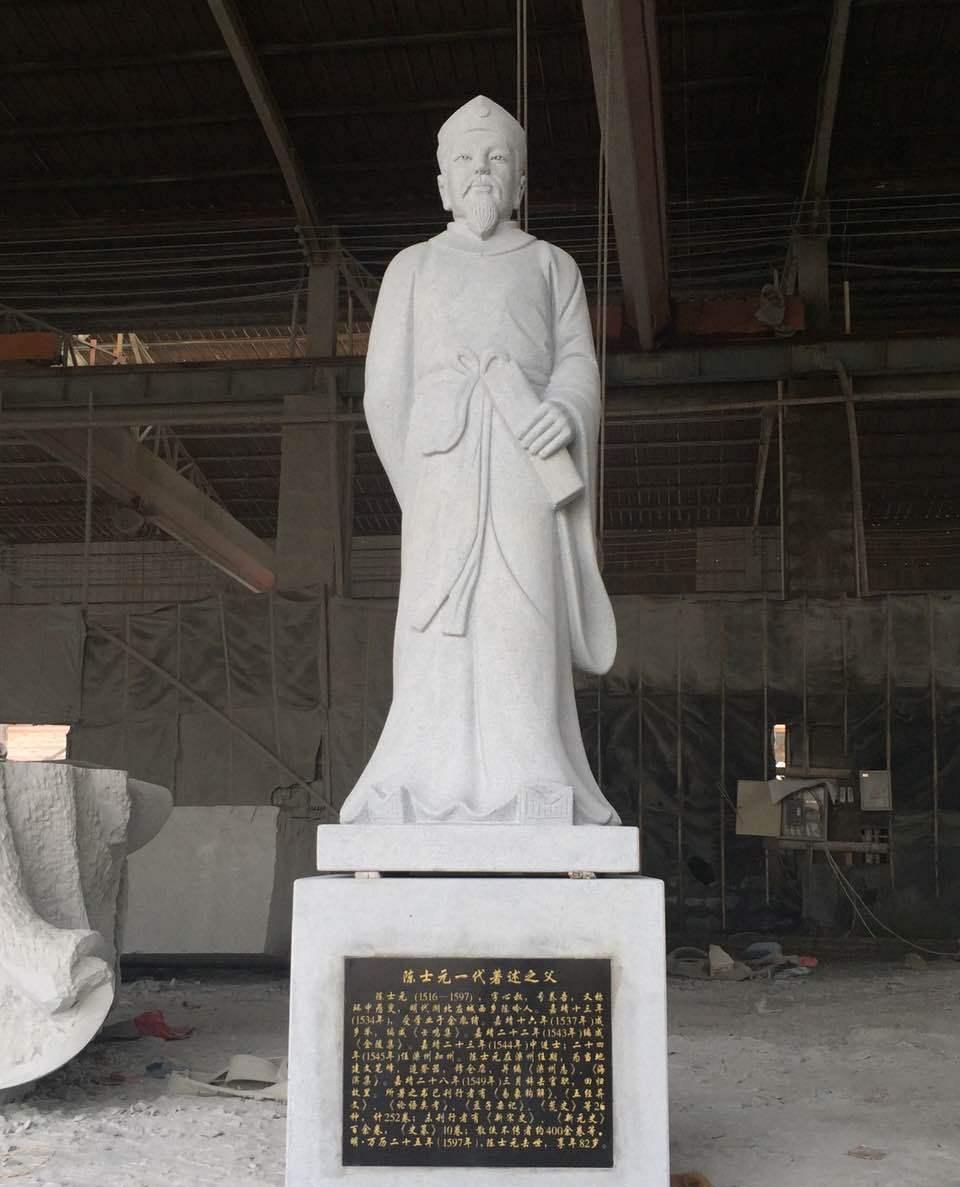 ��hʯ��������