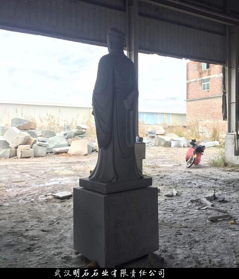 ��hʯ���P(gu��n)����