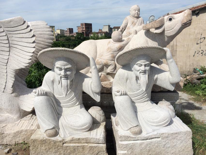 ��hʯ��O��