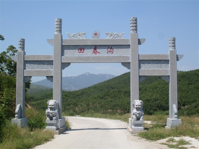 ��h�����r�Ʒ�