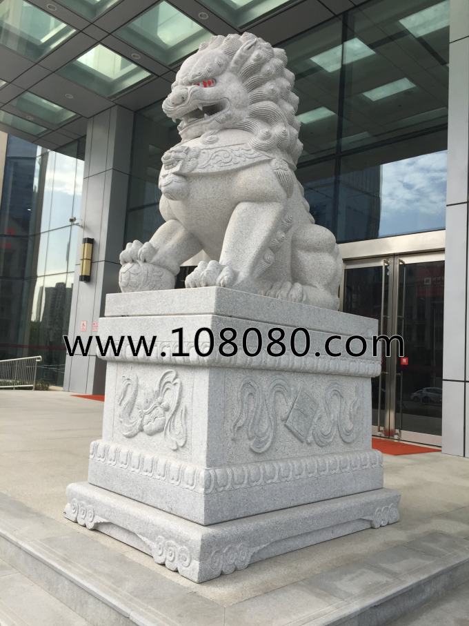 ��hʯ�{�ӏS��