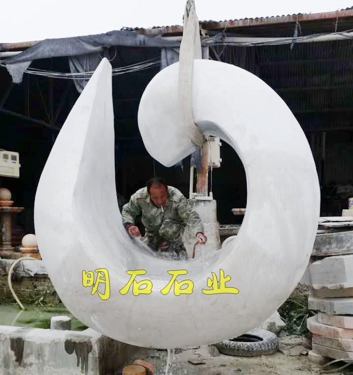 ����ʯ��ӹ�����