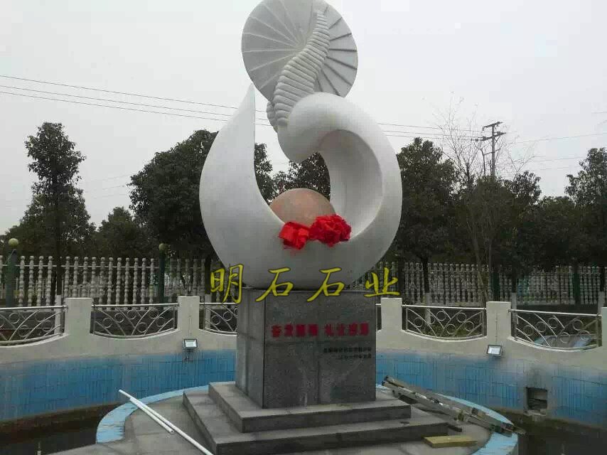 �����Lˮ��S��