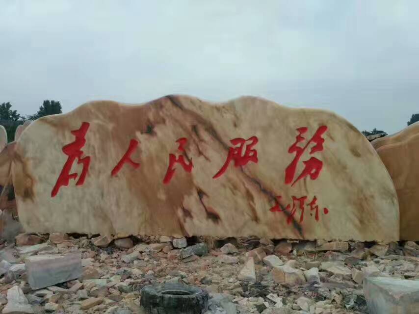 ��h���^ʯ�r(ji��)��