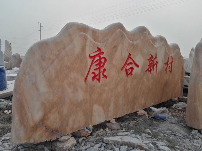 ��h�T(m��n)��ʯ����