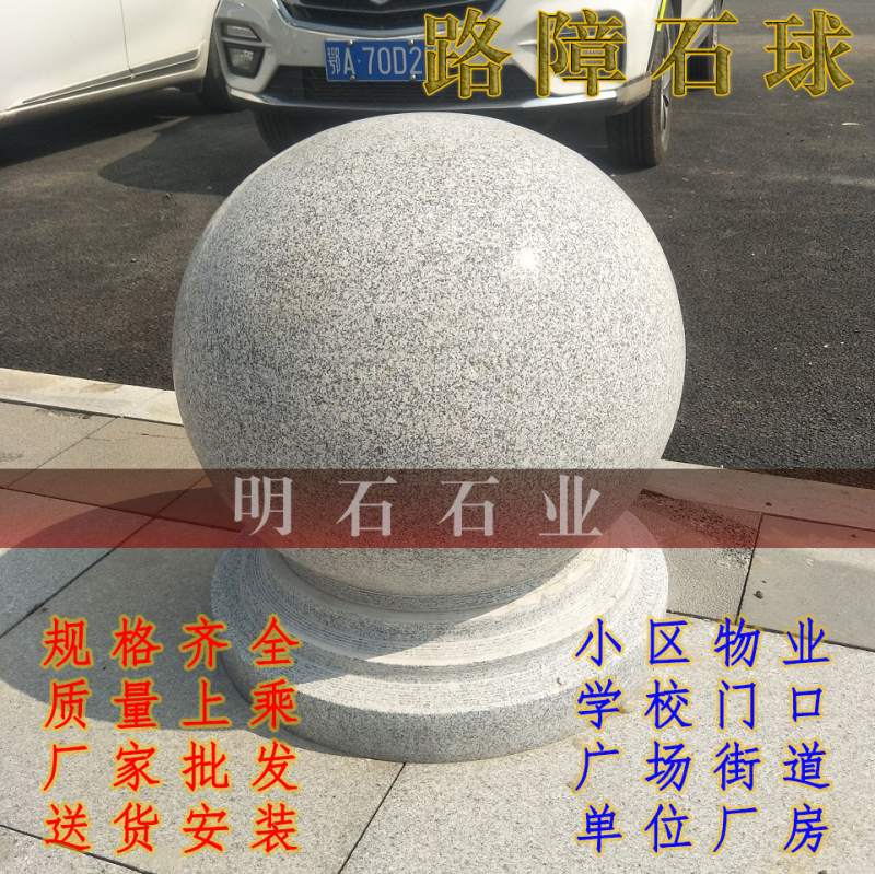 ���ғ�܇ʯ��