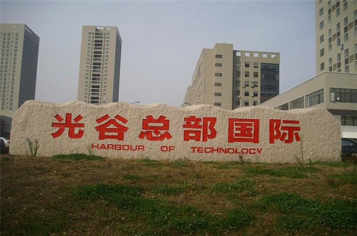 ��h�T��ʯ�S��