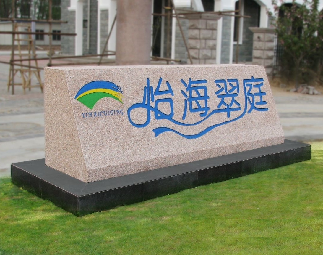 ��h�T��ʯ�r��