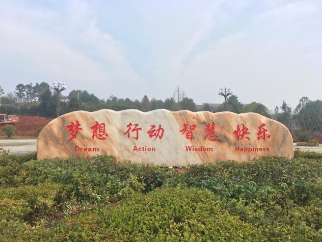 ��h��ϼ�t���^ʯ